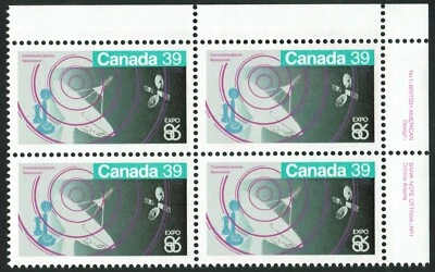 Canada sc#1079 Expo 86: Communications, UR BABN Plate Block N°1, Mint-NH - Image 1 of 2