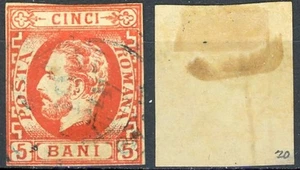 sr1944 Rumania Sc#43a Usado - Imagen 1 de 1