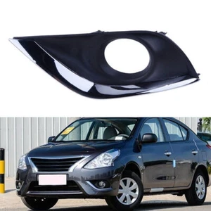 1* Left Chrome Front Bumper Fog Lights Bezel Cover LH For Nissan Versa 2015~2018 - Picture 1 of 5