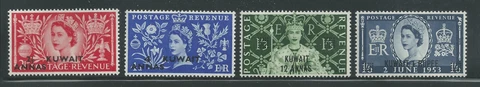 Kuwait Scott # 113-116 MH Overprint Elizabeth II Coronation 1953 Cover