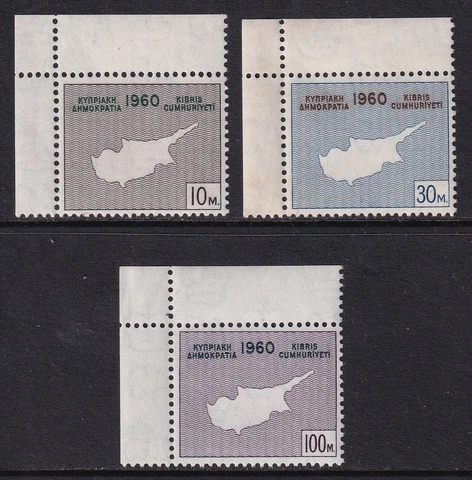 CYPRUS 1960 Maps set of 3 SG 203-205 MNH/** Cover