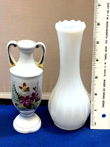 Home Decorative Tabletop Vases 6+" & 5 1/4" Lot of 2 - Picture 1 of 7