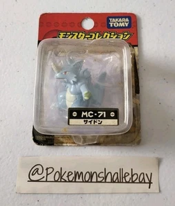 Rhydon MC.71 - Genuine TOMY Vintage Pokemon 2" Figure *BOXED/SEALED* - Picture 1 of 5