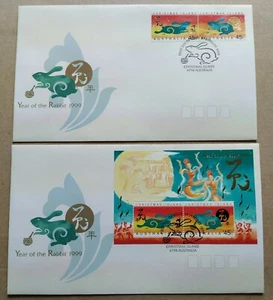 1999 Christmas Island Zodiac Animals Lunar Year of the Rabbit 2v & MS FDC (pair) - Picture 1 of 7