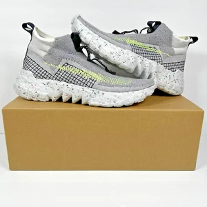 Men’s Size 12 - Nike Space Hippie 02 Grey Volt Slip On Sneakers CQ3988-002 - Picture 1 of 24