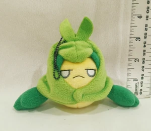 My Pokemon Collection SWADLOON 4" Plush KEYCHAIN Banpresto Japan UFO Prize 2012 - Picture 1 of 8