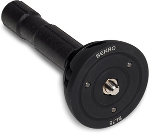 75Mm Half Ball Adapter (BL75)