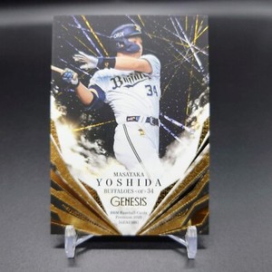 MASATAKA YOSHIDA 2020 BBM Genesis Buffaloes Japanese