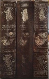 Dante Alighieri. - La Divina Commedia. Istoriata da Sandro Botticelli ("ricostru - Foto 1 di 1