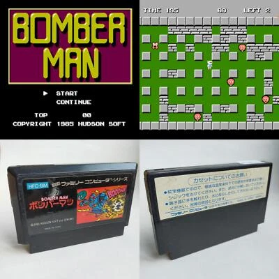 Bomberman Hudson pre-owned Nintendo Famicom NES Tested - Image 1 of 4