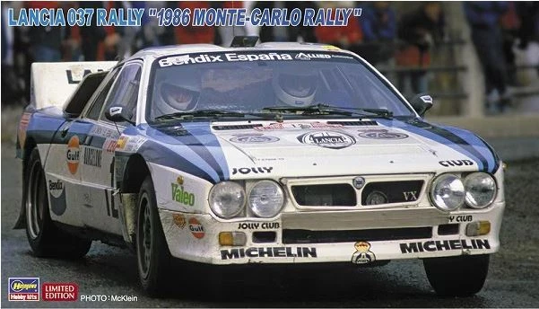 Modellino auto model kit di montaggio Hasegawa LANCIA 037 RALLY MONTE CARLO 1986 - Immagine 1 di 1