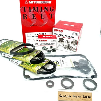 For Mitsubishi Minicab U61V U62V Timing Belt Kit 10 Piece Set 1998.11-2010.09 - Image 1 of 4