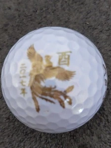 Mutsumi Honma XXIO Premium 2017 Premium Logo Golf Ball - Picture 1 of 3