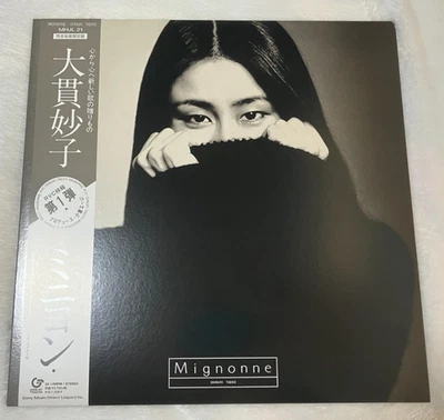 Taeko Ohnuki Mignonne RED vinyl Record NEW Strictly Limited Pressing Japan Foto 1 de 4