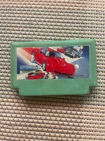Retro Famicom Road Fighter Cassette Eraser, vintage, collector's item