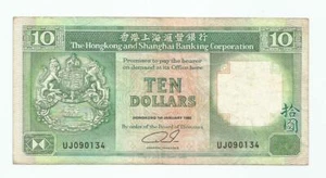 HONG KONG  $10 HSBC 1st Jan. 1992 Prefix UJ_090134 "VF" - Picture 1 of 3