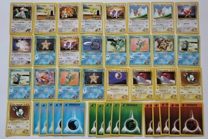 NINTENDO POKEMON TRADING CARD TCG LOTE 76 CARTAS GYM HEROES EN INGLES - Bild 1 von 20