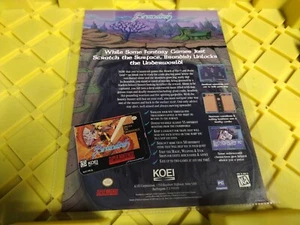 Brandish Action/RPG Print Ad Original Print Rare - Picture 1 of 1