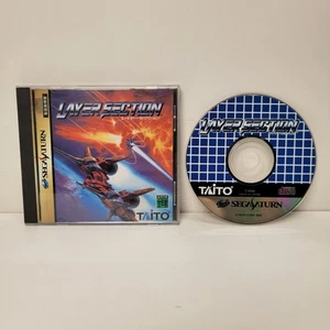 Layer Section Sega Saturn JP SS Japanese Import US Seller - Picture 1 of 7