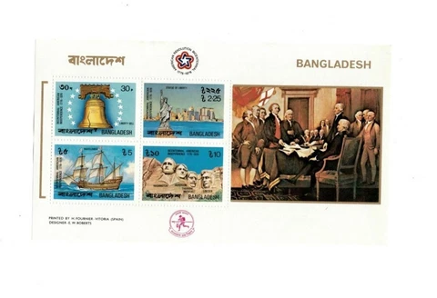 BANGLADESH - SG80-MS84 MNH 1976 BICENTENARY AMERICAN REVOLUTION MIni Sheet Cover