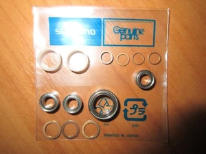 Shimano Exsence BB C3000 Line Roller Handle Knob Drag 4bb Kit 11 Exsence BB 12 - Picture 1 of 4