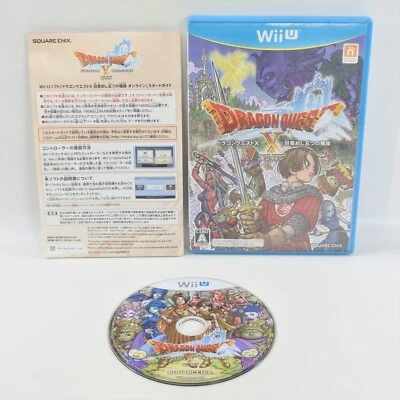 DRAGON QUEST X The Best Wii U NIintendo For JP System ccc wiiu - Image 1 of 3