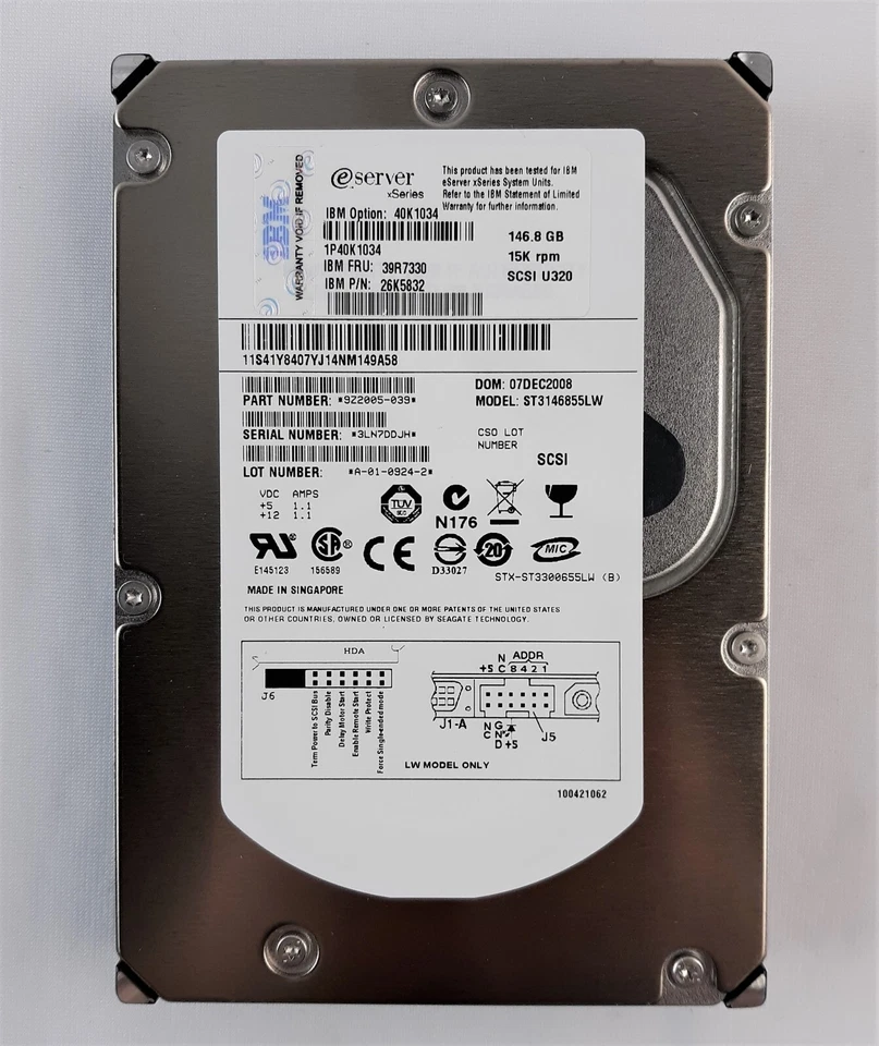 IBM 39R7330 Hard Drive - Image 1 of 4