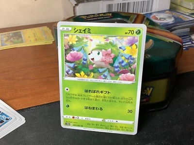 Pokemon Card Japanese Shaymin s10D 004/067 U Time Gazer MINT/NM *US SELLER* - Image 1 of 2