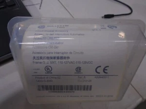ALLEN BRADLEY 140G-G-SND CIRCUIT BREAKER *NEW* - Picture 1 of 2