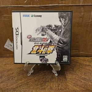 Jissen PachiSlot Hisshouhou! Fist Of The North Star Nintendo DS Japanese Import - Picture 1 of 3