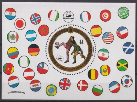 F-EX42727 MONGOLIA MNH 1998 WORLD SOCCER CHAMPIONSHIP CUP Cover