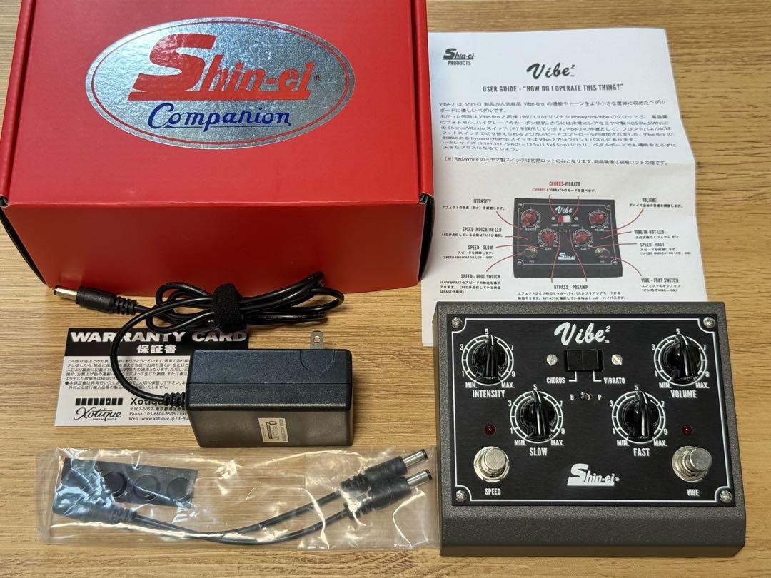 ギター Shin-ei PERFECT VOLUME ORIGINAL Shin's MUSIC, PFV1, perfect volume pedal - Haar Guitars and