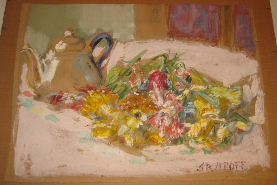 ALEXIS PAUL ARAPOFF 'Flores con Tetera ANNISQUAM 1931' PINTURA -Rusia Modernista Foto 1 de 1