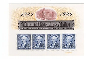 1994 8 $ BEP Block Scott #2875, postfrisch NH - Bild 1 von 1