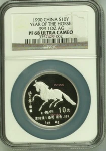 NGC PF 68 Ultra Cameo 1990 China LUNAR SERIES Horse 10yuan silver Coin 1Oz Ag999 - Picture 1 of 2