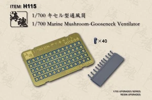 1/700 Marine Mushroom-Gooseneck Ventilator Ocean Spirit H115 Modeling Upgrade - Picture 1 of 5