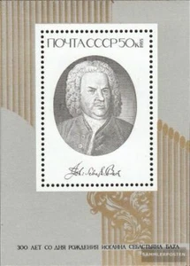 Soviet-Union block181 MNH 1985 Johann Sebastian Bach - Picture 1 of 1