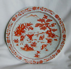 Vintage/Antique Chinese Guangzhou Children At Play Iron Red Crackle Glaze Plate