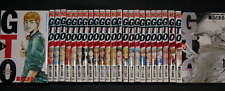 JAPAN Tooru Fujisawa: Great Teacher Onizuka Manga: GTO Band 1~25 Komplettes Set
