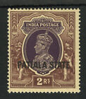 M13048 Indian Convention States ~ Patiala 1937 SG93 - 2R purple & brown