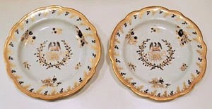 Antique C. 1800 Bowl Armorial Eagle Chamberlains Worcester Porcelain 1 or 2 - Picture 1 of 4