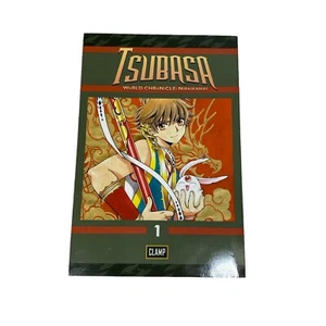 Tsubasa World Chronicle: Niraikanai Vol 1 English Manga Graphic Novel - Picture 1 of 4