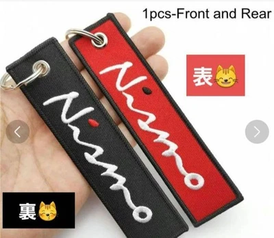 Брелок NISSAN Nismo красный/черный 日産 ニスモ - Изображение 1 из 3