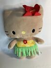 Fiesta Sanrio Tan Sun-kissed Hello Kitty Hawaiian Hula Plush