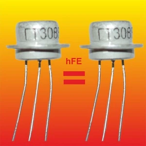 GT308V MATCHED PAIR (hFE) SOVIET GERMANIUM PNP TRANSISTOR 0.15W 0.05A = 1T308V - Picture 1 of 3