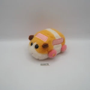 D2007B Pui Pui Molcar  Bandai 2021 Pull Back Run Plush 4" Stuffed Toy Doll Japan - Picture 1 of 12