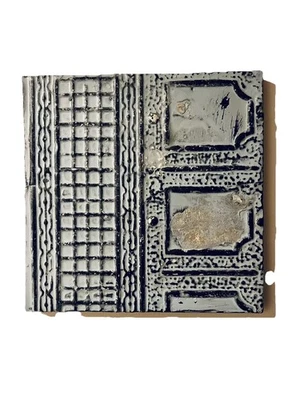 ARTIST ARCHITECTURAL ANTIQUE TIN TILE FRAMED SALVAGE DISTRESSED FINISH 11” X 11” - Image 1 of 4