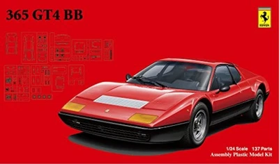 Fujimi model real sport Series No.33 1 24 Ferrari 512BB - Image 1 of 3