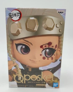 Demon Slayer Tengen Uzui Qposket Figure Banpresto Kimetsu No Yaiba Anime Manga - Picture 1 of 8