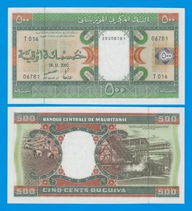 Mauritania 500 Ouguiya, P 8c 2002 UNC ( P 8 c ) - Picture 1 of 1
